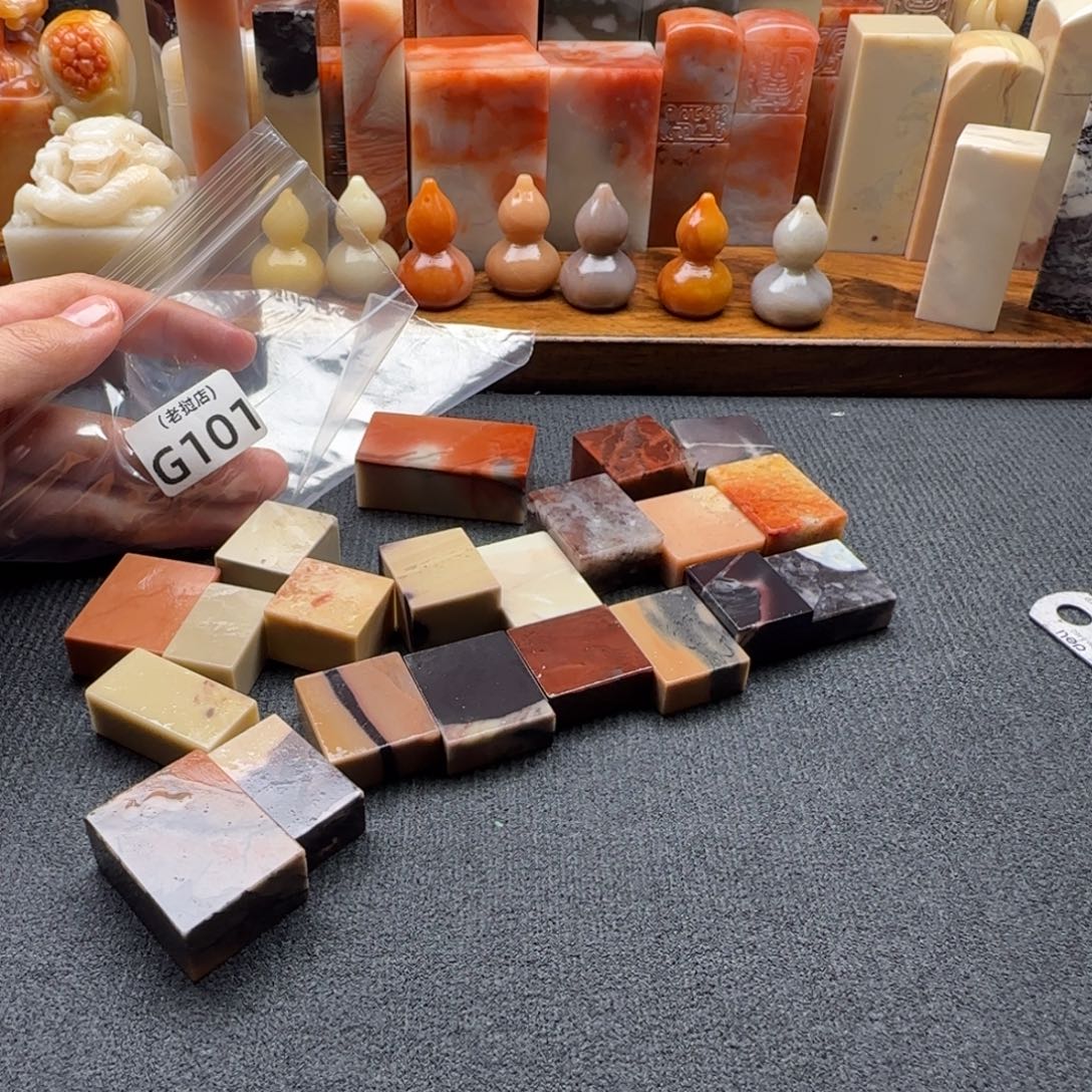 王***轩老挝石正常正常正常