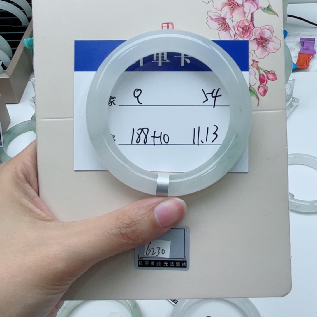 石英质玉未镶嵌手镯