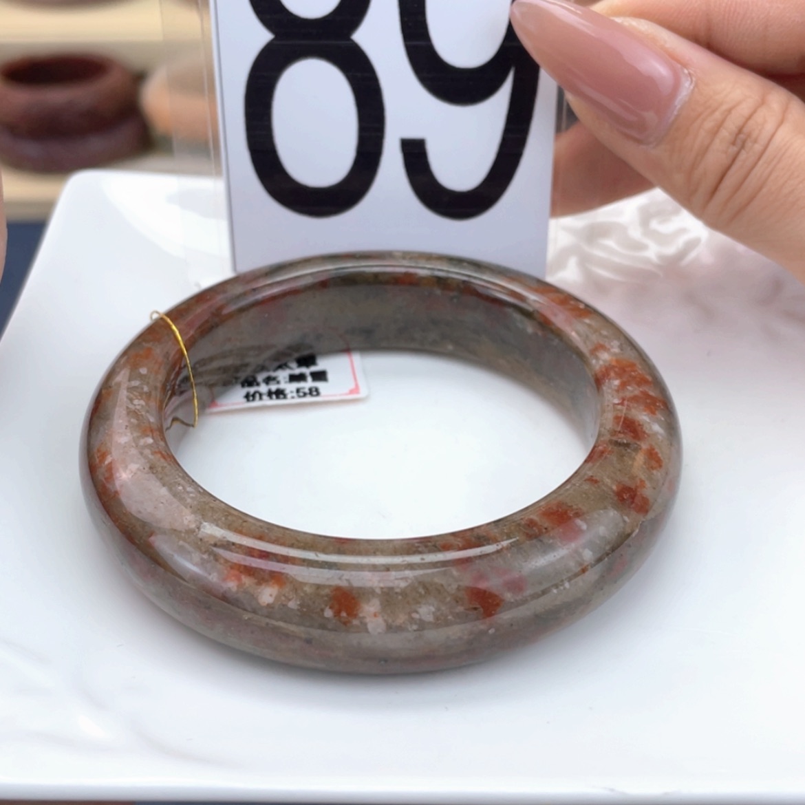 【闪购商品】石英质玉手镯未镶嵌