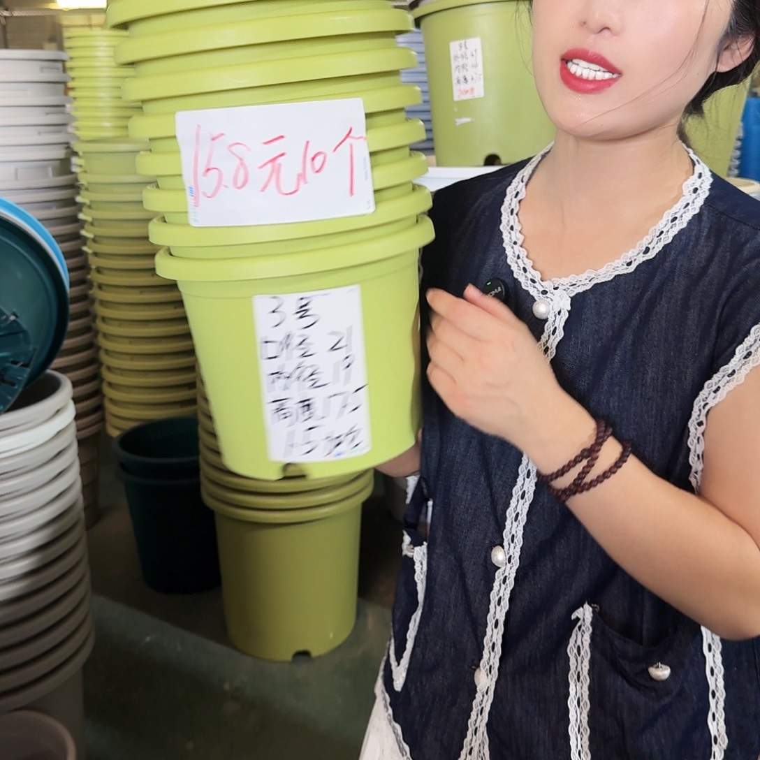 微瑕3#无拖果绿10个