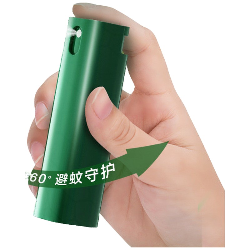 【买2送1】超威驱蚊喷雾非儿童花露水便携户外专用驱蚊液防蚊虫叮