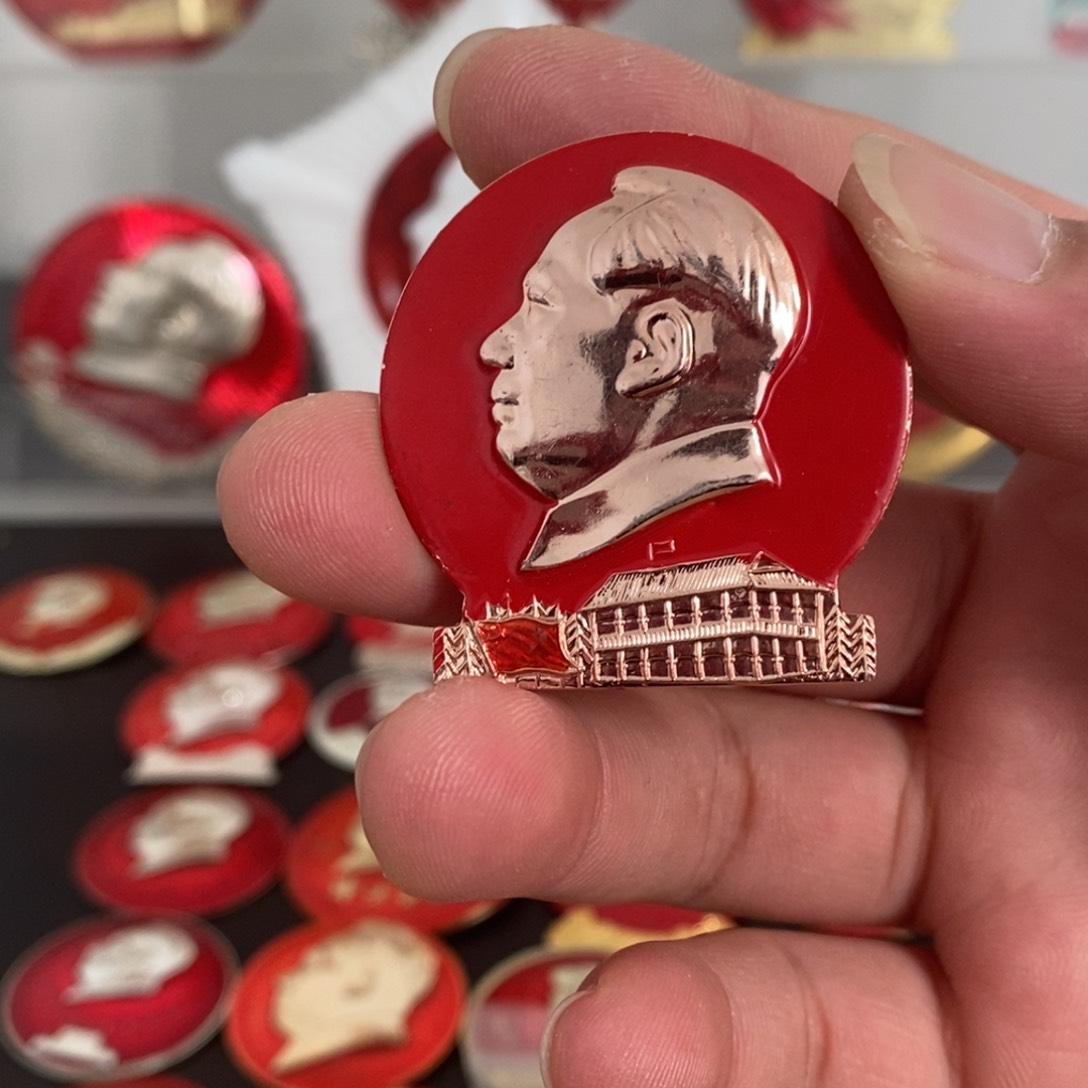 铝红章文像遵义。   