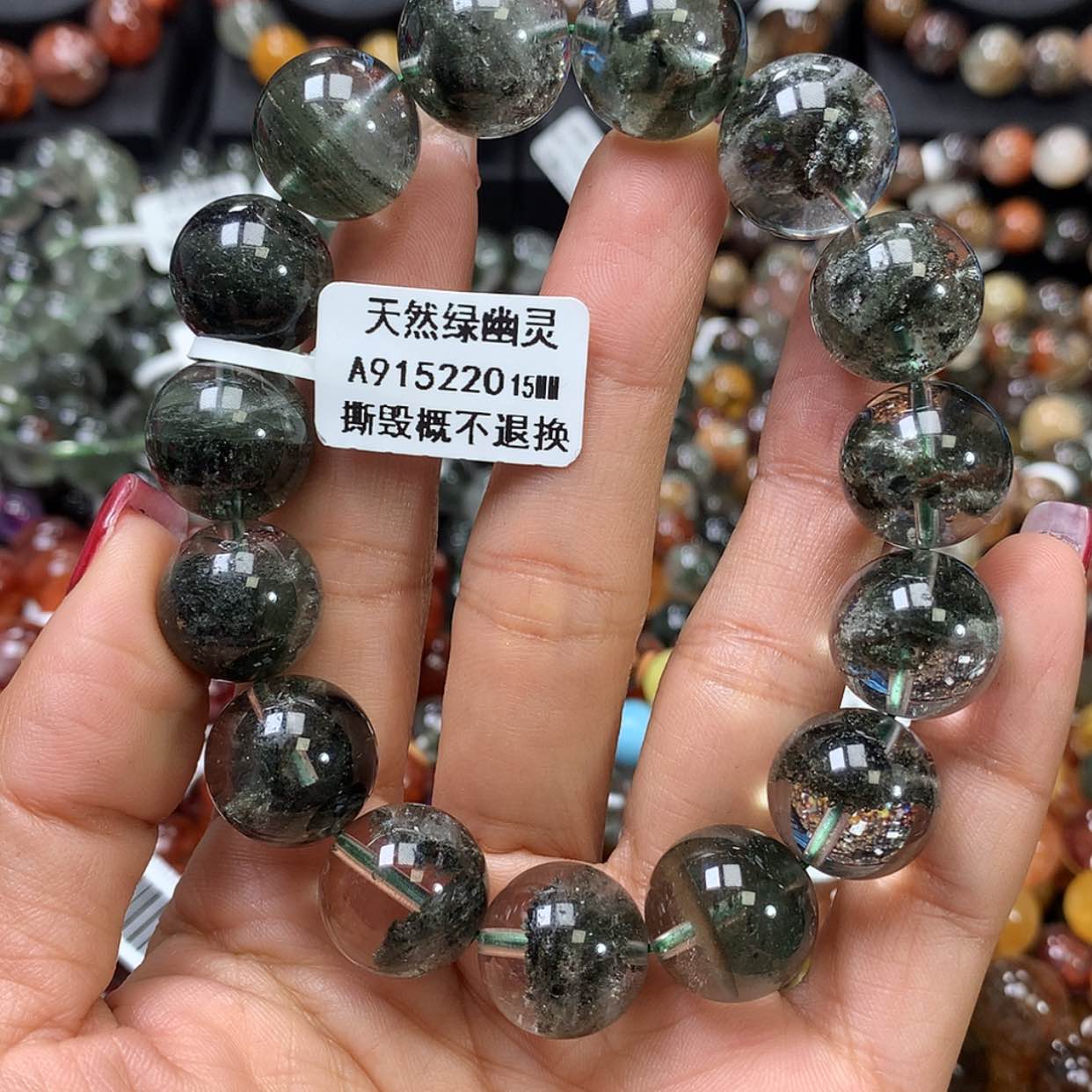 【闪购商品】水晶手链未镶嵌，