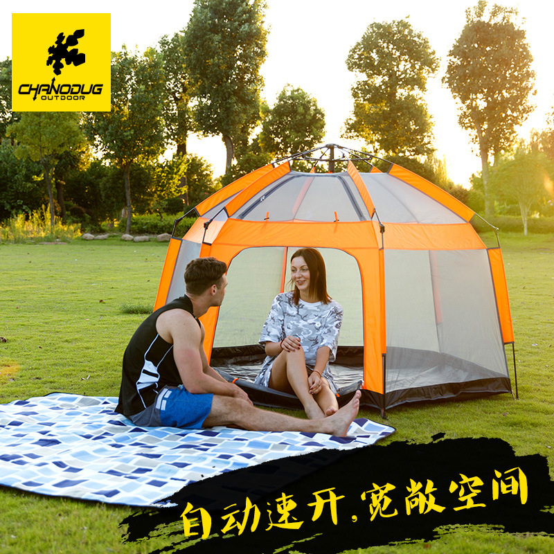 夏诺多吉自动帐篷多人全自动速开帐篷 防雨通风手抛帐 公园抛开帐