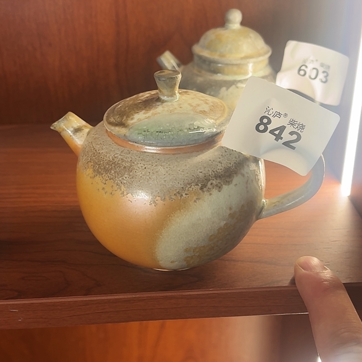 【闪购商品】沁庐柴窑古法柴烧手工茶具