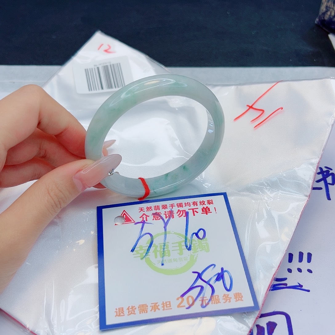 翡翠手镯未镶嵌1111111111111111