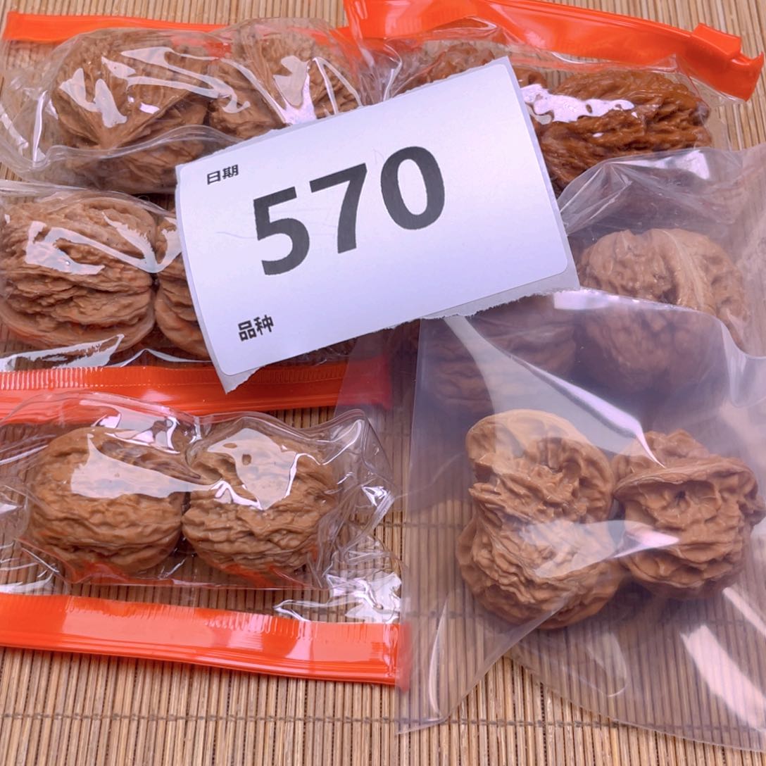文玩核桃把件570号6对带练手元宝