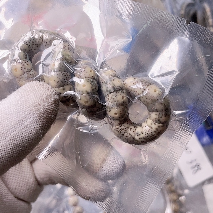 星月菩提手串G290 星月哈哈哈10