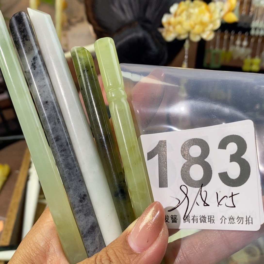 蛇纹石玉发饰未镶嵌瑾*