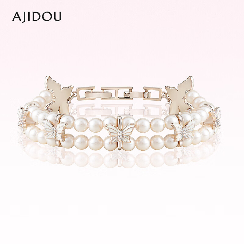 合金合成锆石手链 AJIDOU阿吉豆春日花涧系列翩翩蝴蝶珍珠手链