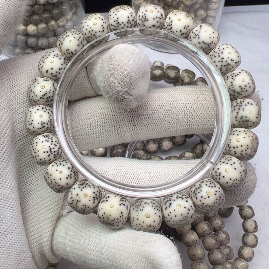 吊坠星月菩提骨瓷白