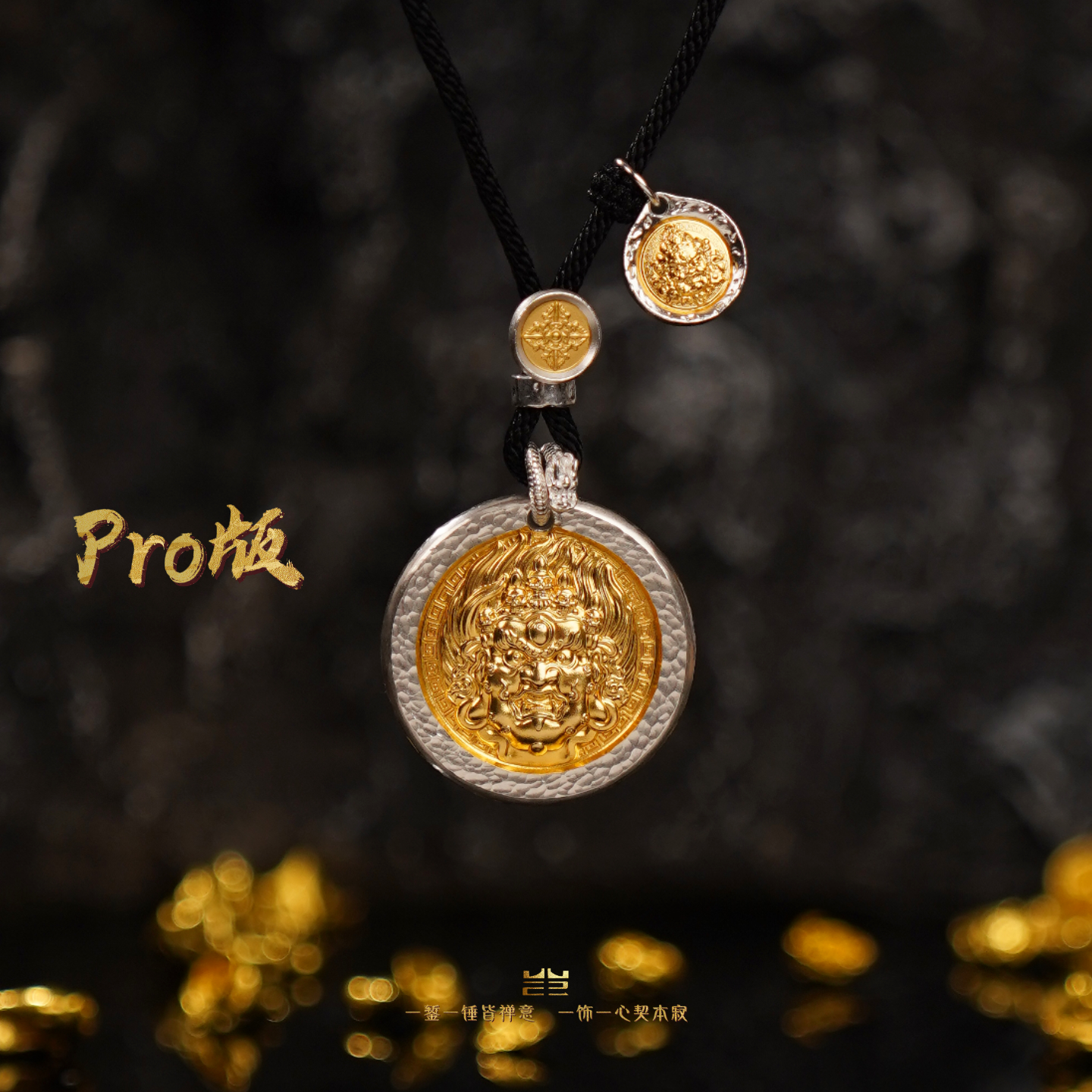 吊坠足银 【黑老爷pro版】足银999吊坠手工实心文玩藏式纯银挂坠