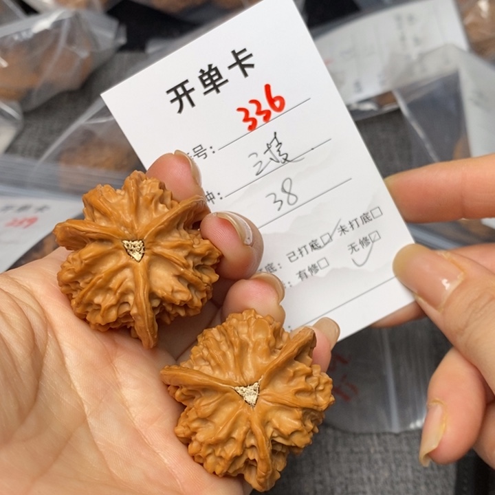 文玩核桃把件336哈哈哈
