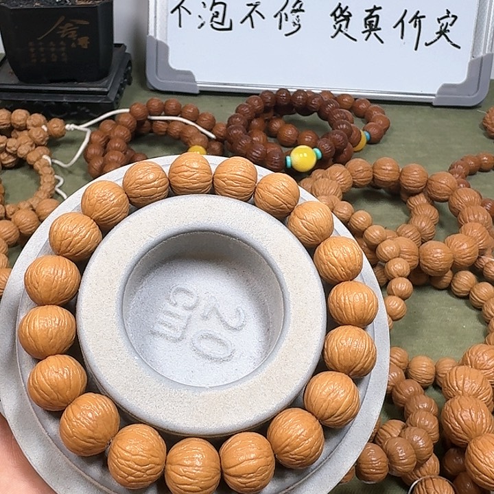 猴头核桃吊坠小**.14小凤羽