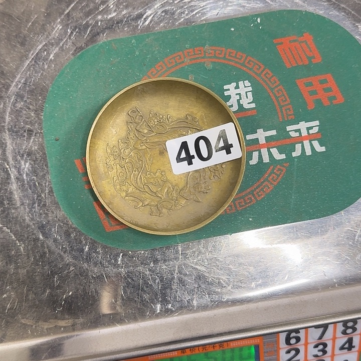 h***l闪电购铜摆件工艺品404