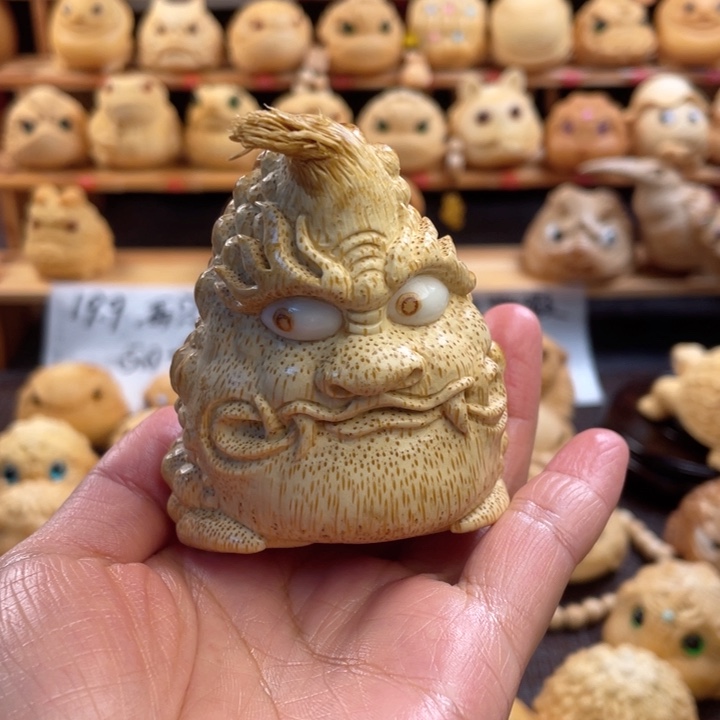 竹远**黛根雕福利111111