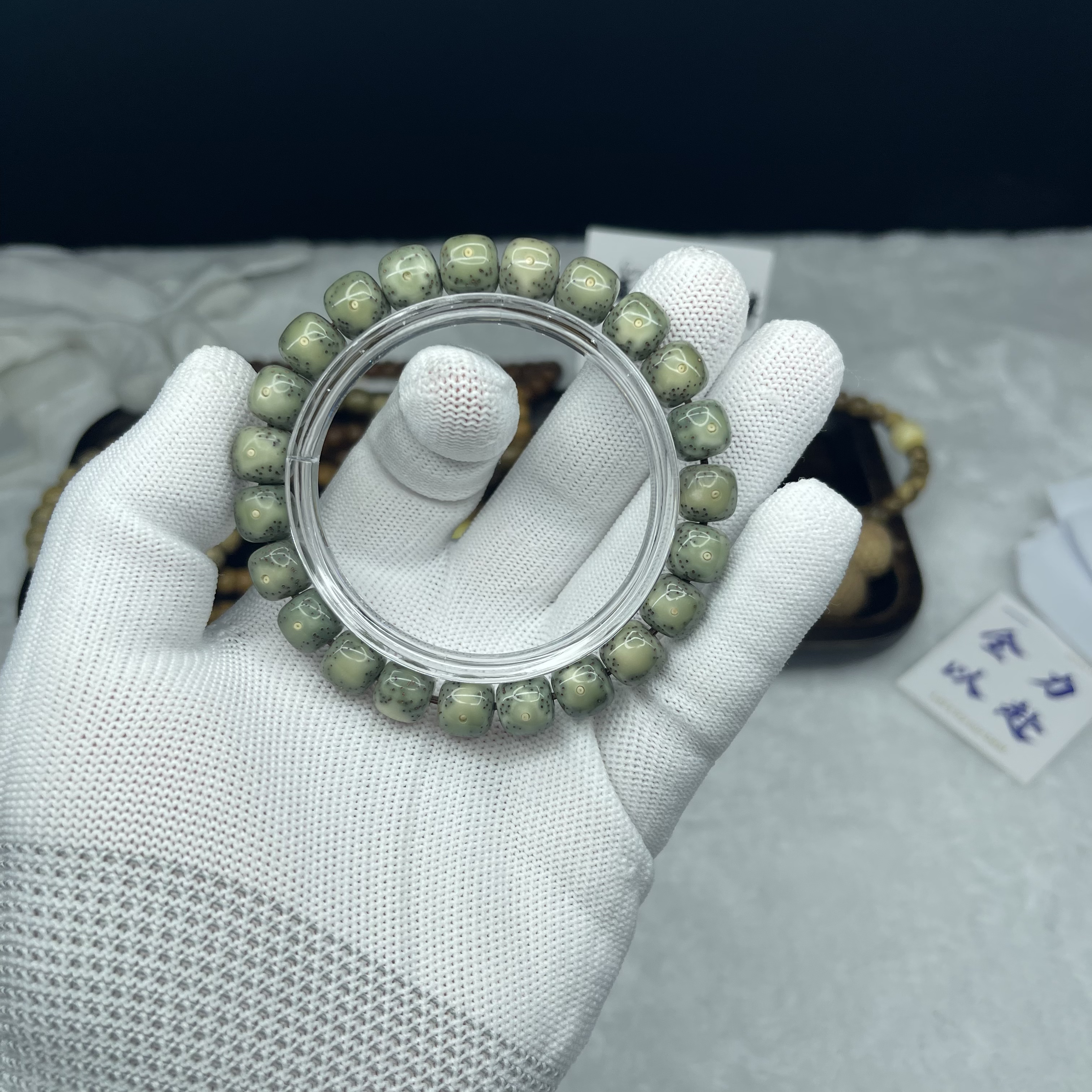 朔月阁星月黑仔10*9绿幽灵