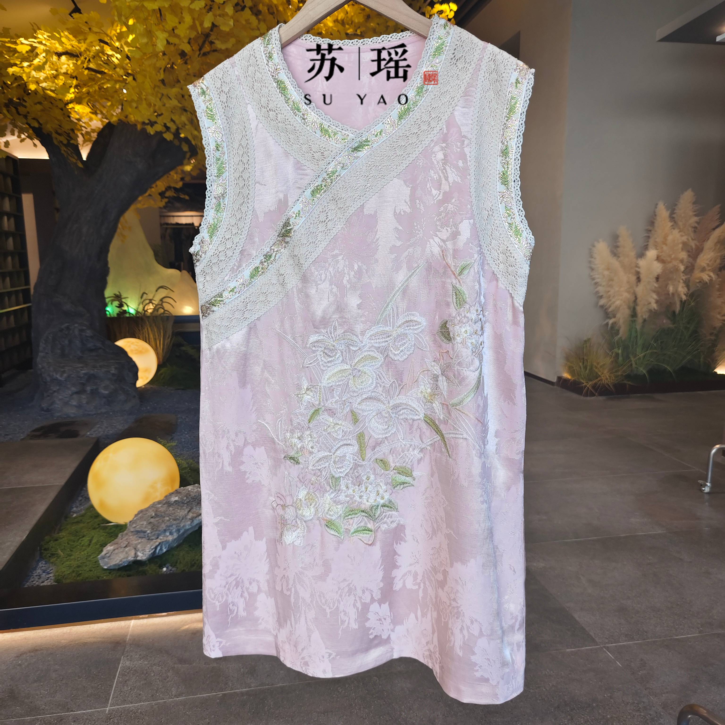 【初夏海棠】2025新款夏季气质新中式国风裙子圆领绣花女装无袖长裙