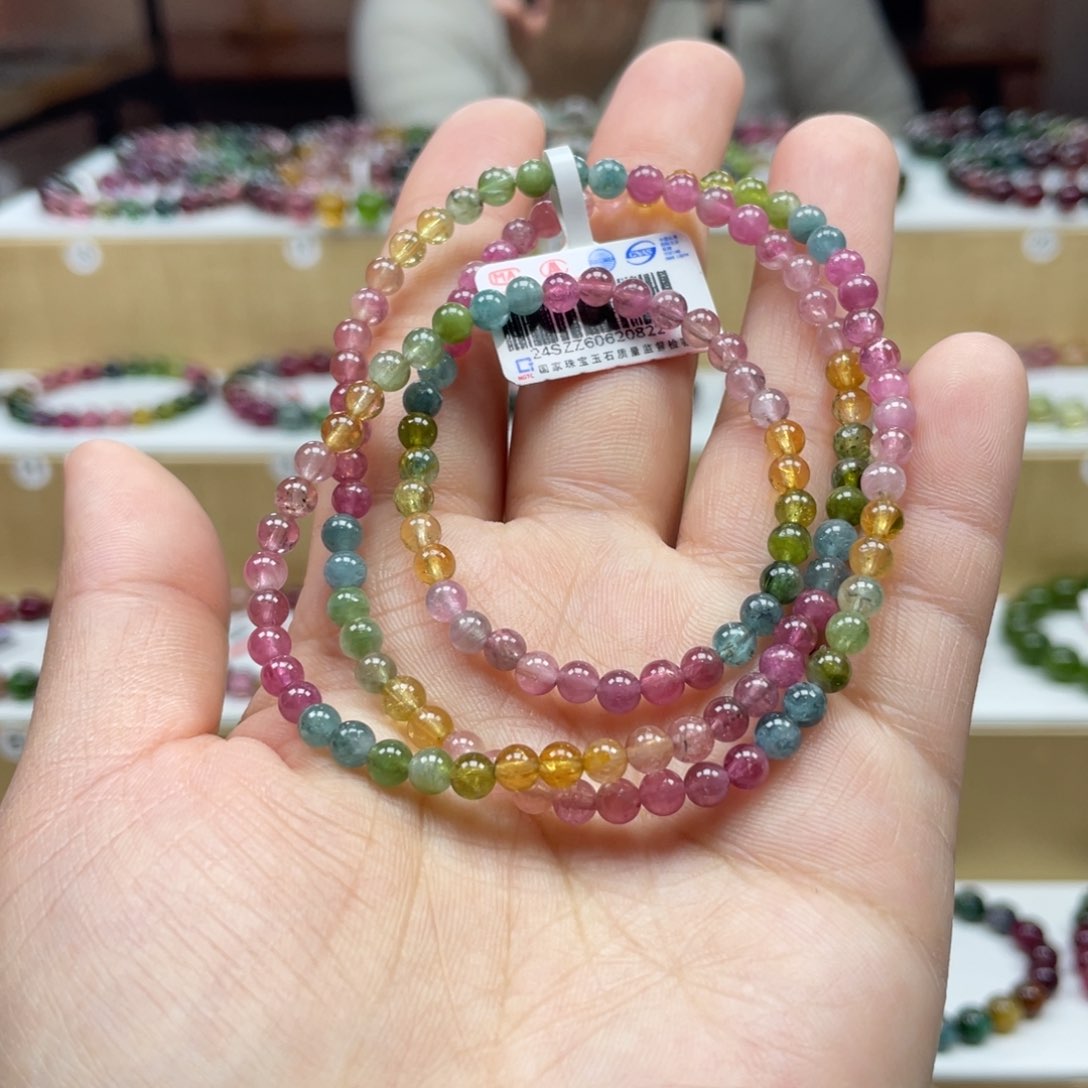 碧玺手串未镶嵌4mmmmmmmmmmmmmmm