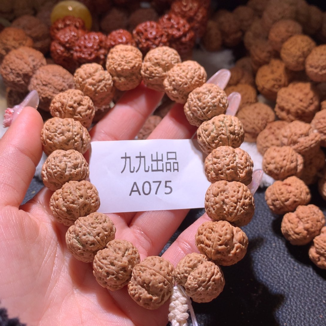 金刚菩提手串风**叶19+梦蝶