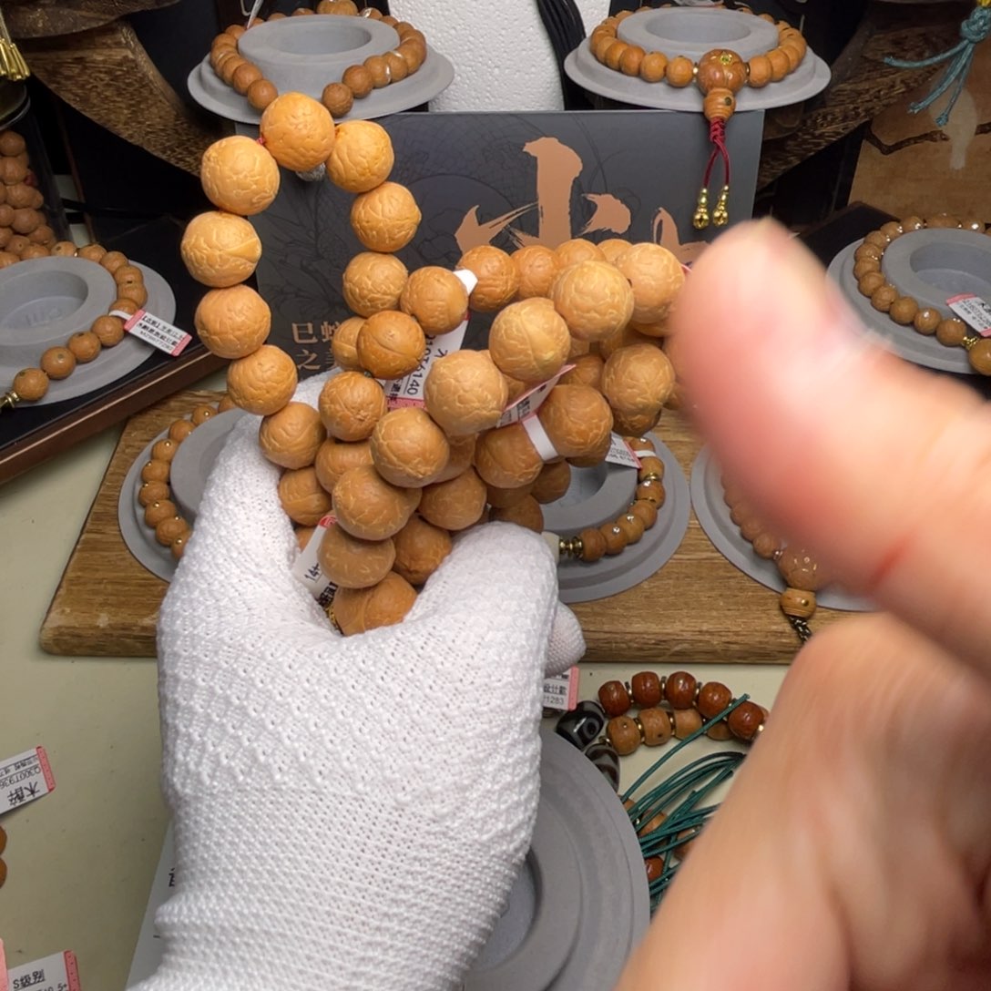 手串凤眼菩提菩提500