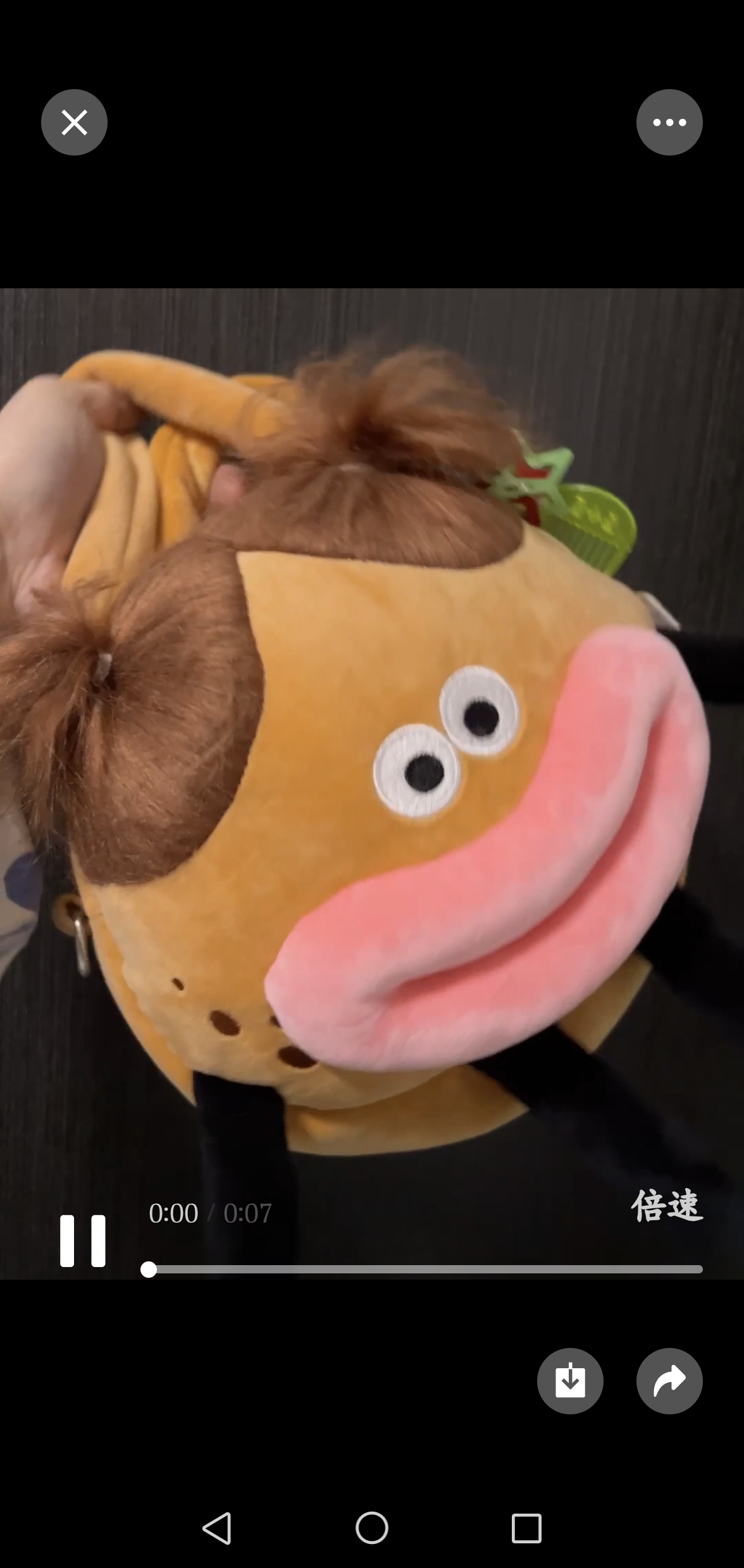 （用于补邮费）香肠嘴手绘珠链条