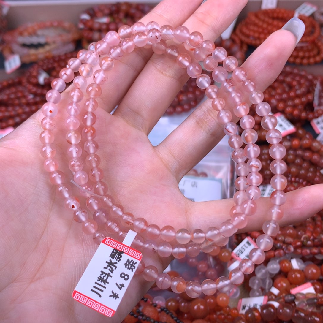 合金手链南红玛瑙卡4