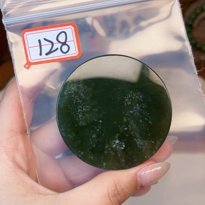 和田玉未镶嵌和田玉