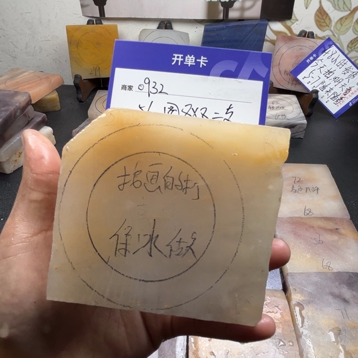 未镶嵌手镯石英质玉0***✨