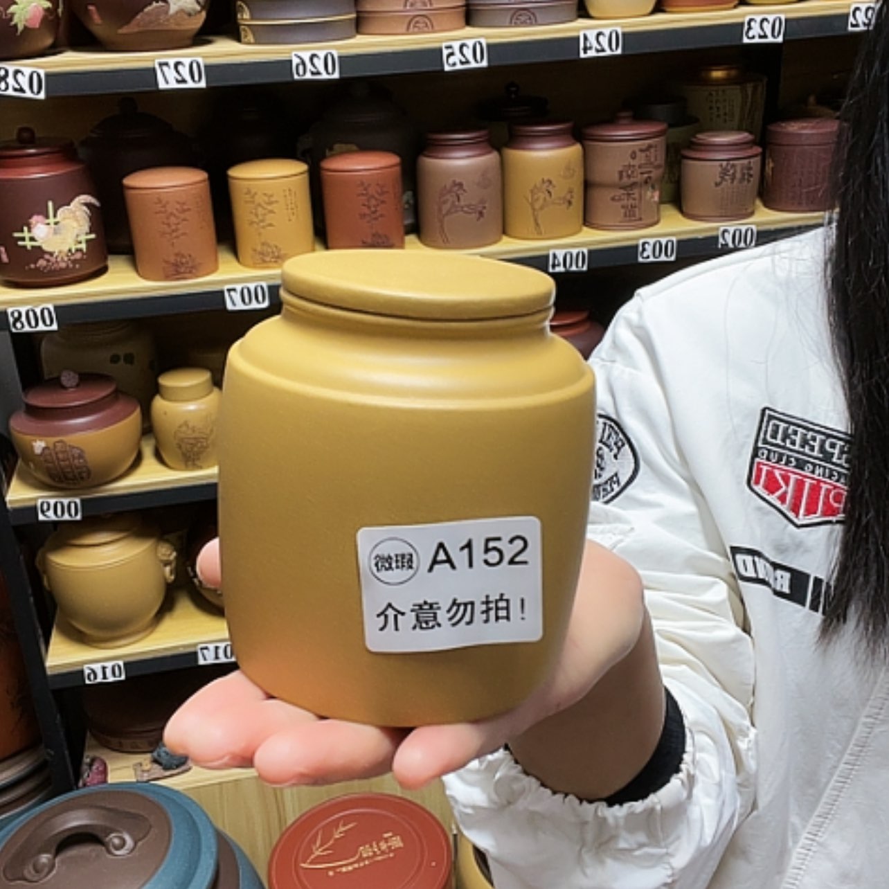 【闪购商品】紫砂茶叶罐紫砂茶叶罐