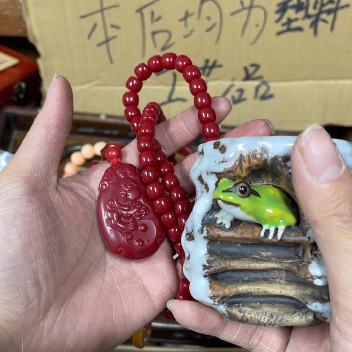 你的生活是我的最