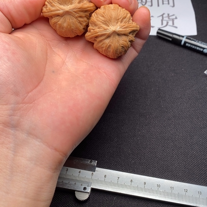 J*Y38全品货头战鼓狮子头