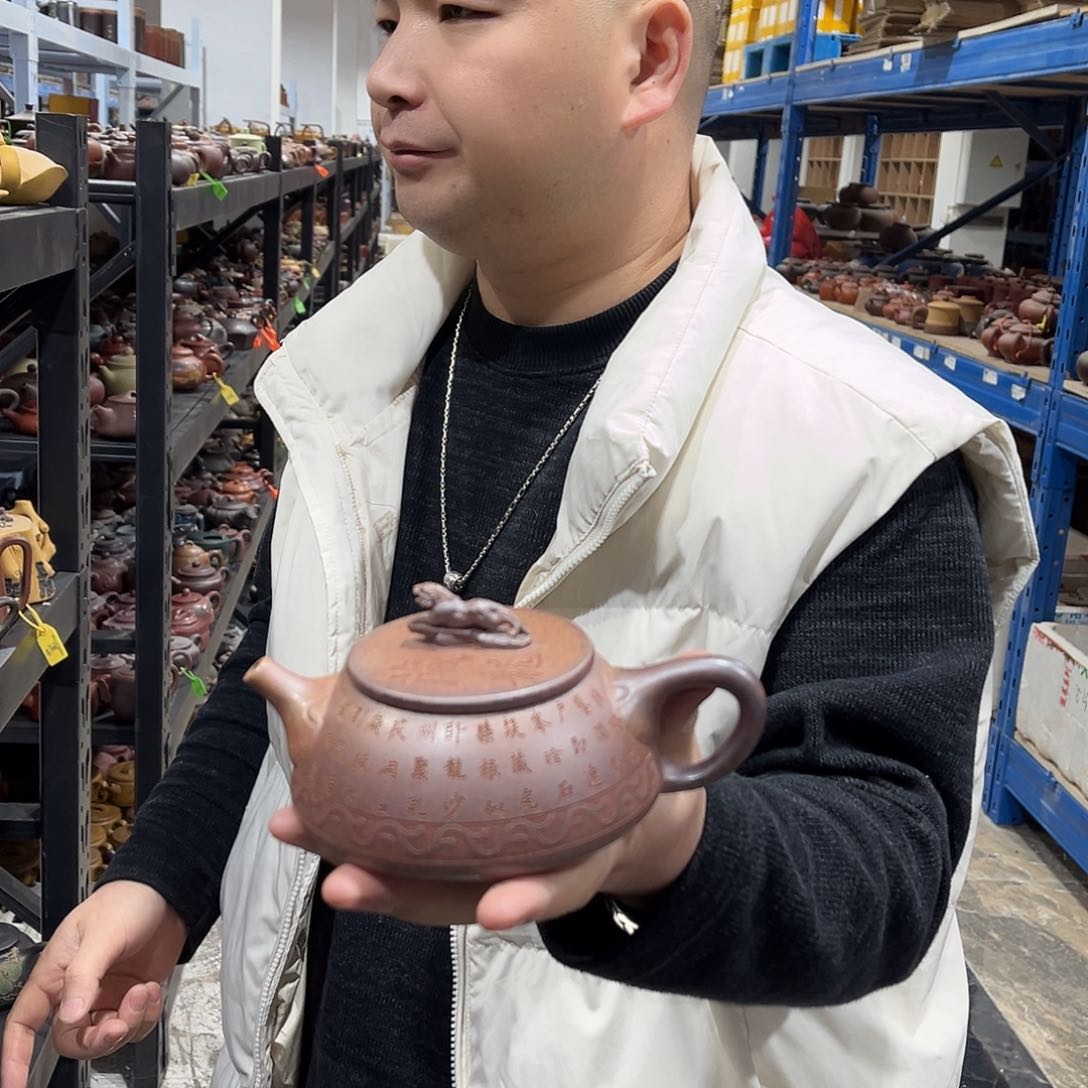 茶壶紫砂llaloenfende