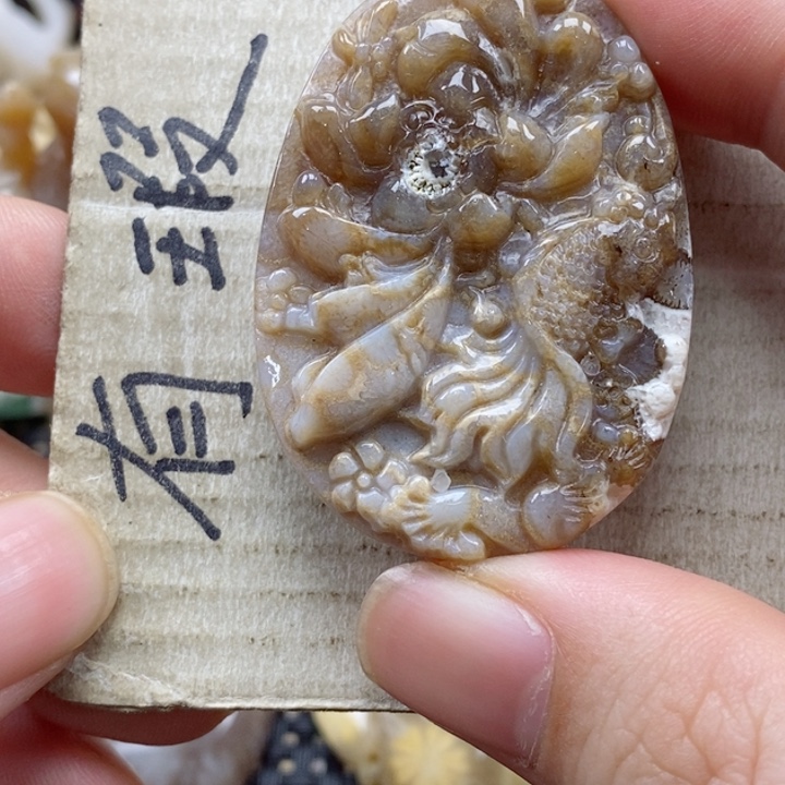 硅化珊瑚（珊瑚玉）颈饰未镶嵌