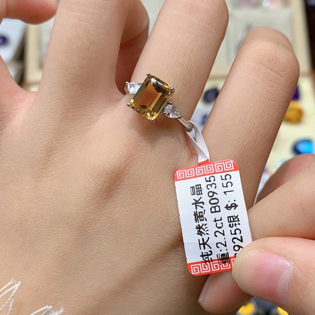银S925镶嵌水晶珠宝半成品纯天然黄水晶戒指x
