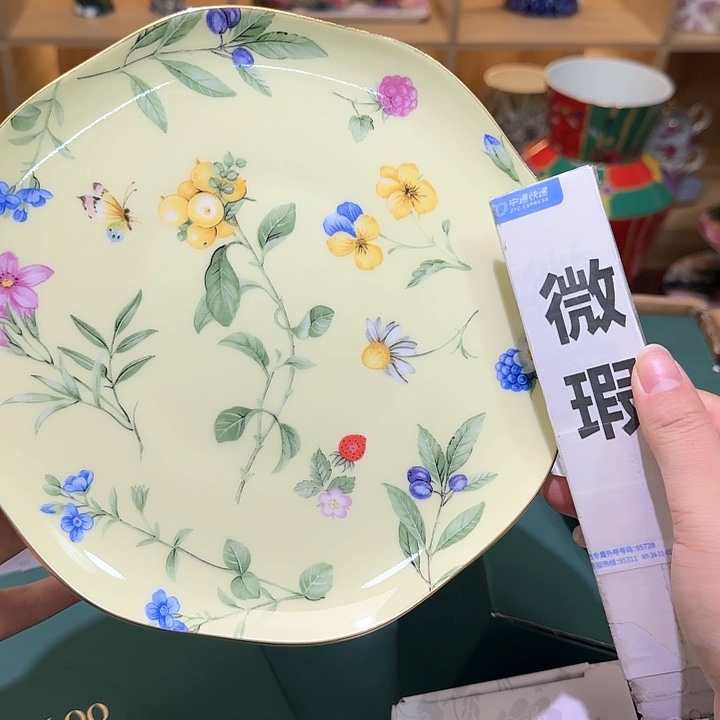 骨瓷实付满10包邮哈