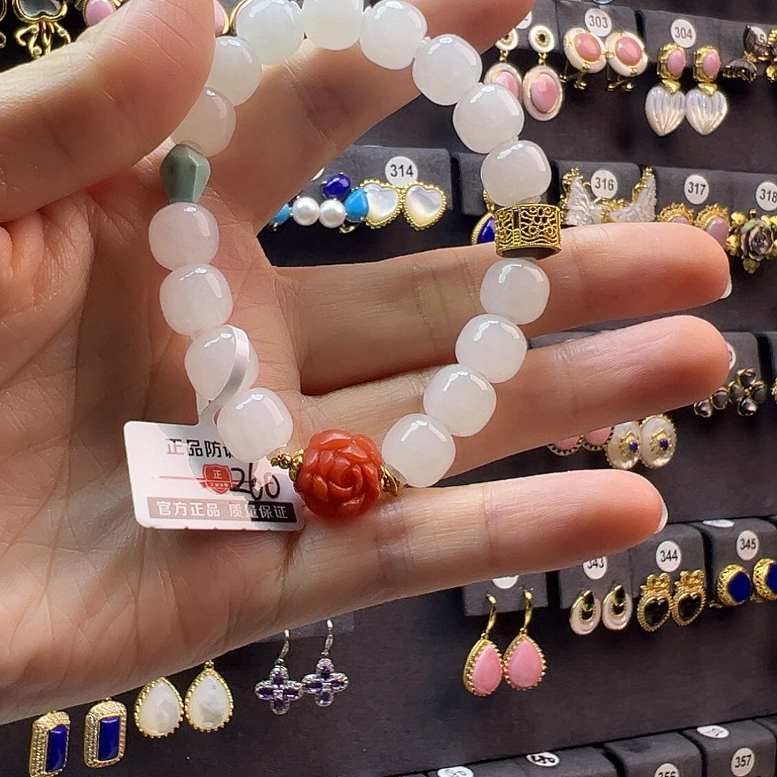 和田玉足银镶嵌手链通体纯银天然和田白玉手串