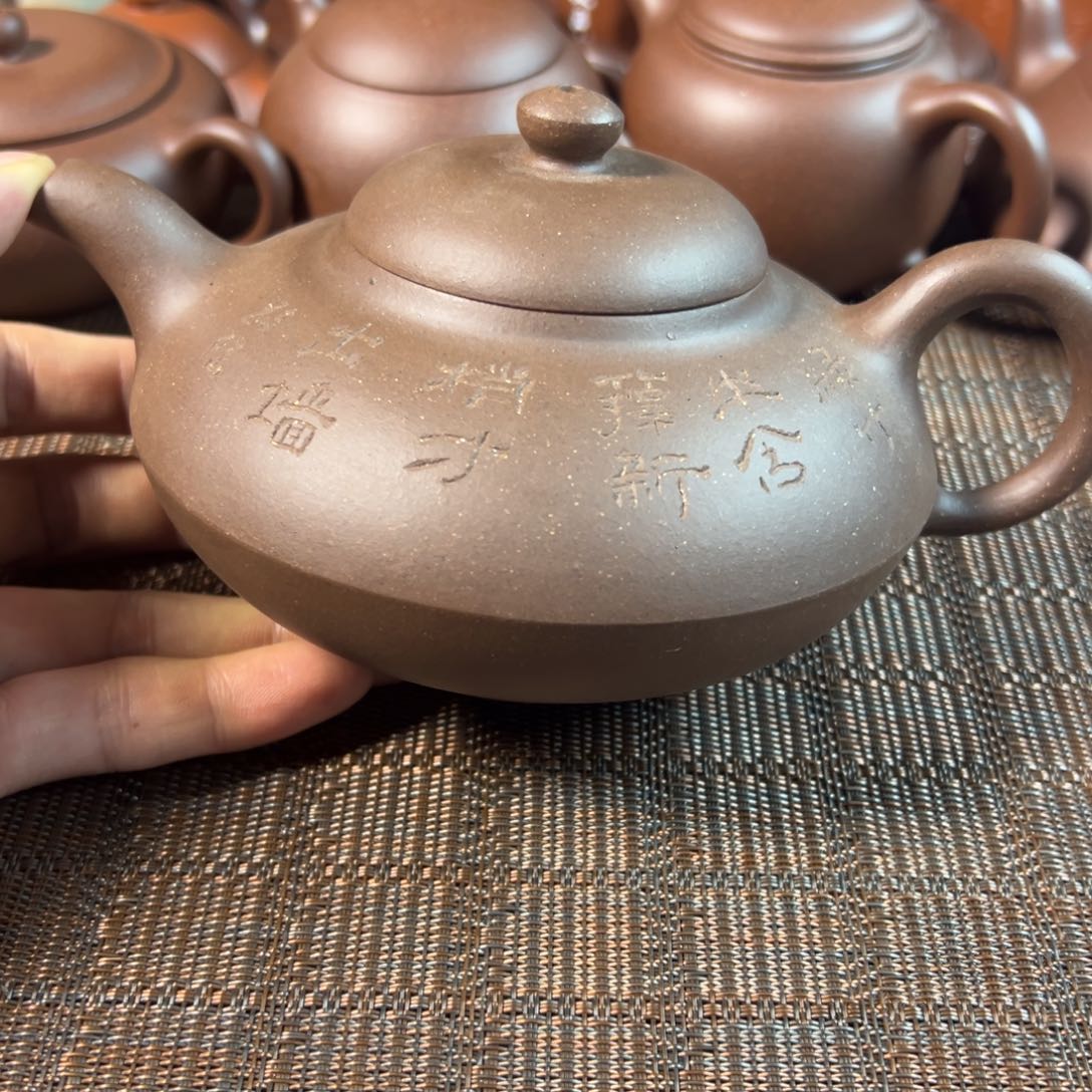 紫砂茶壶宜兴原矿紫砂壶450毫升容量