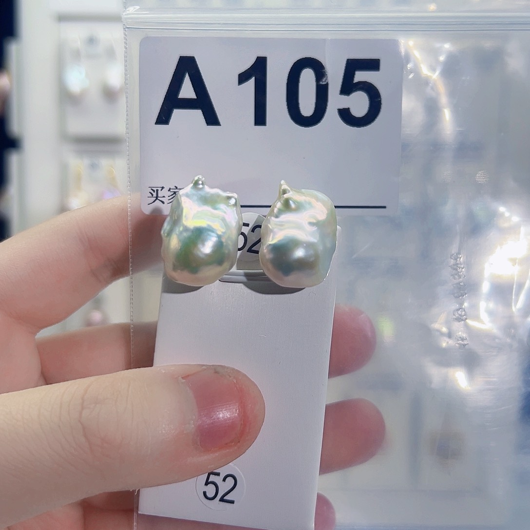 淡水珍珠吊坠(不含链)未镶嵌