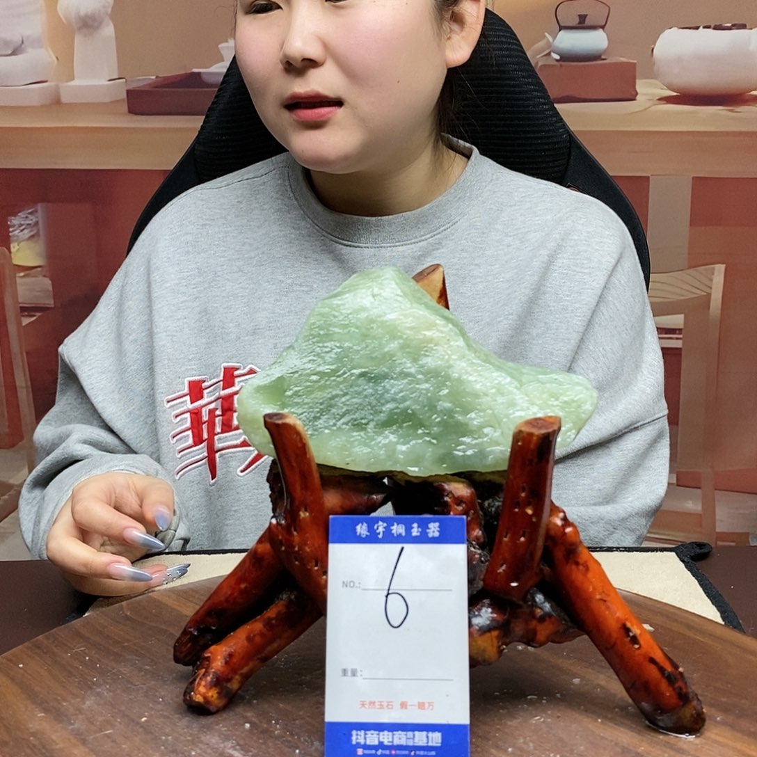 蛇纹石玉原石未镶嵌