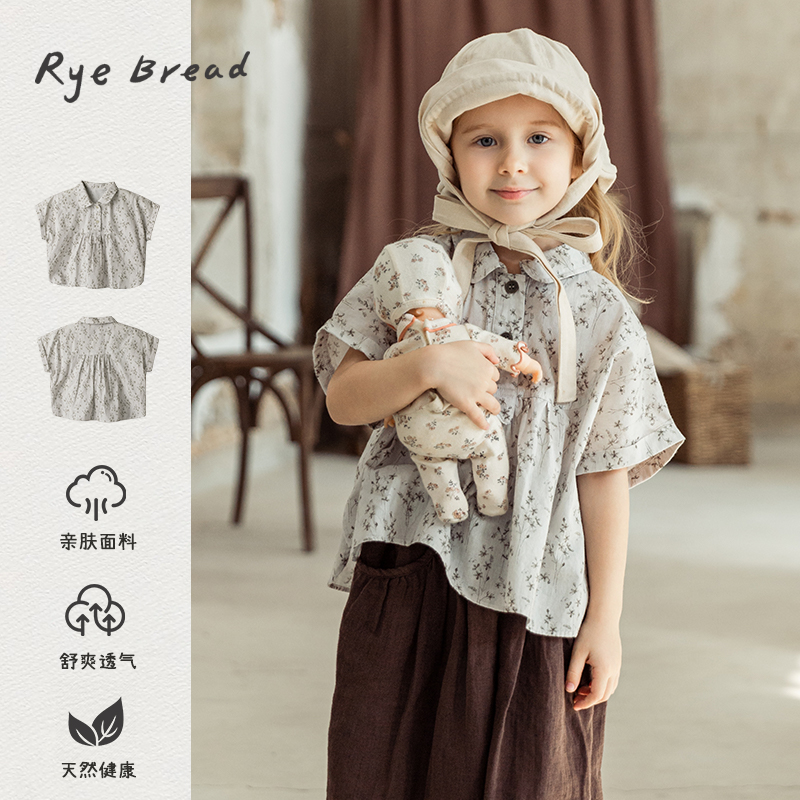 ryebread/黑面包童装 韩版女小童碎花图案简约百搭休闲小衫 5夏