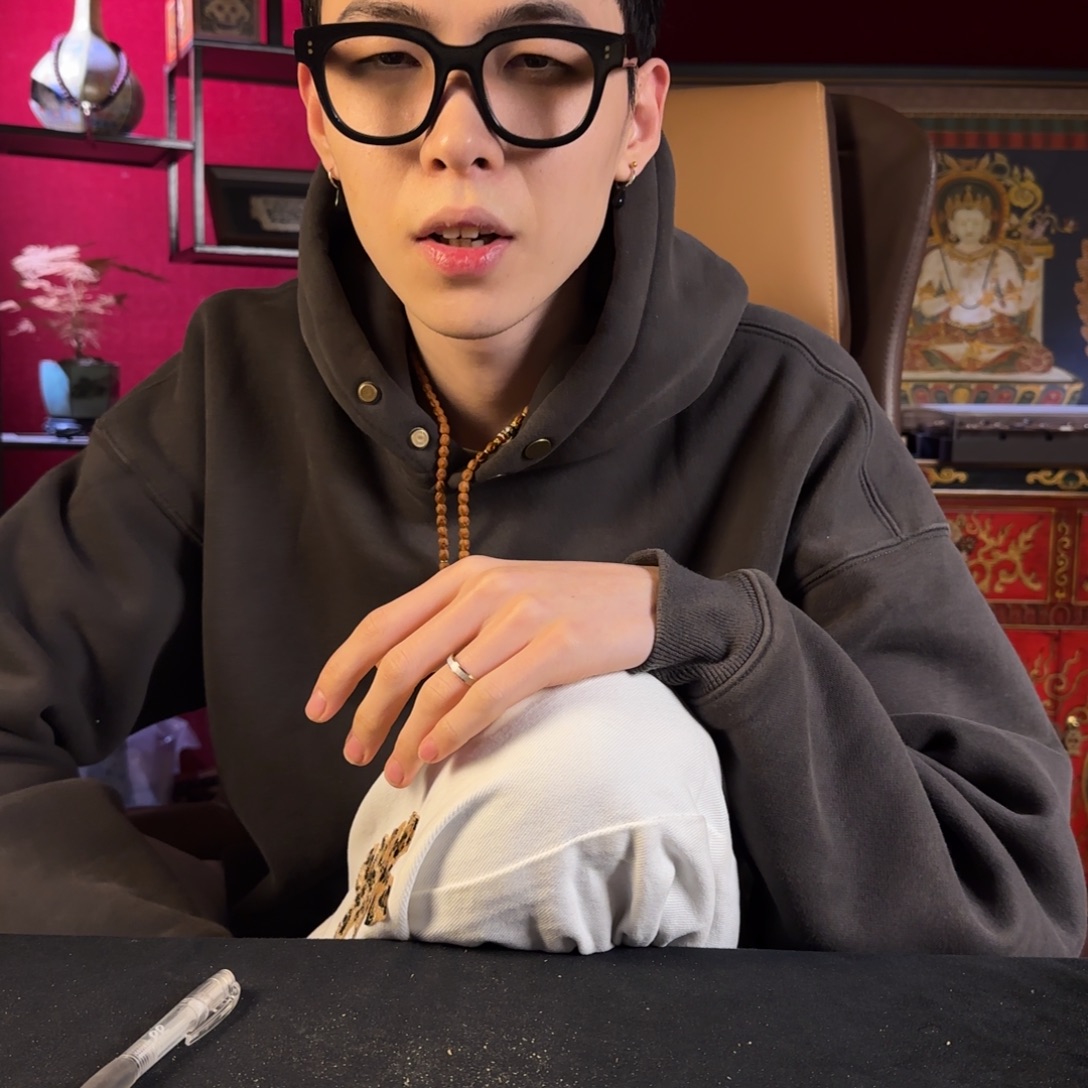 觉***心吊坠柏香籽/百香籽05