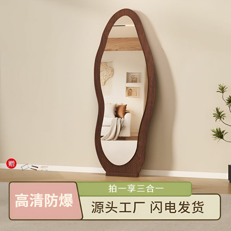 芒果全身落地镜复古美式穿衣家用旋转中古风客厅化妆镜子全身镜