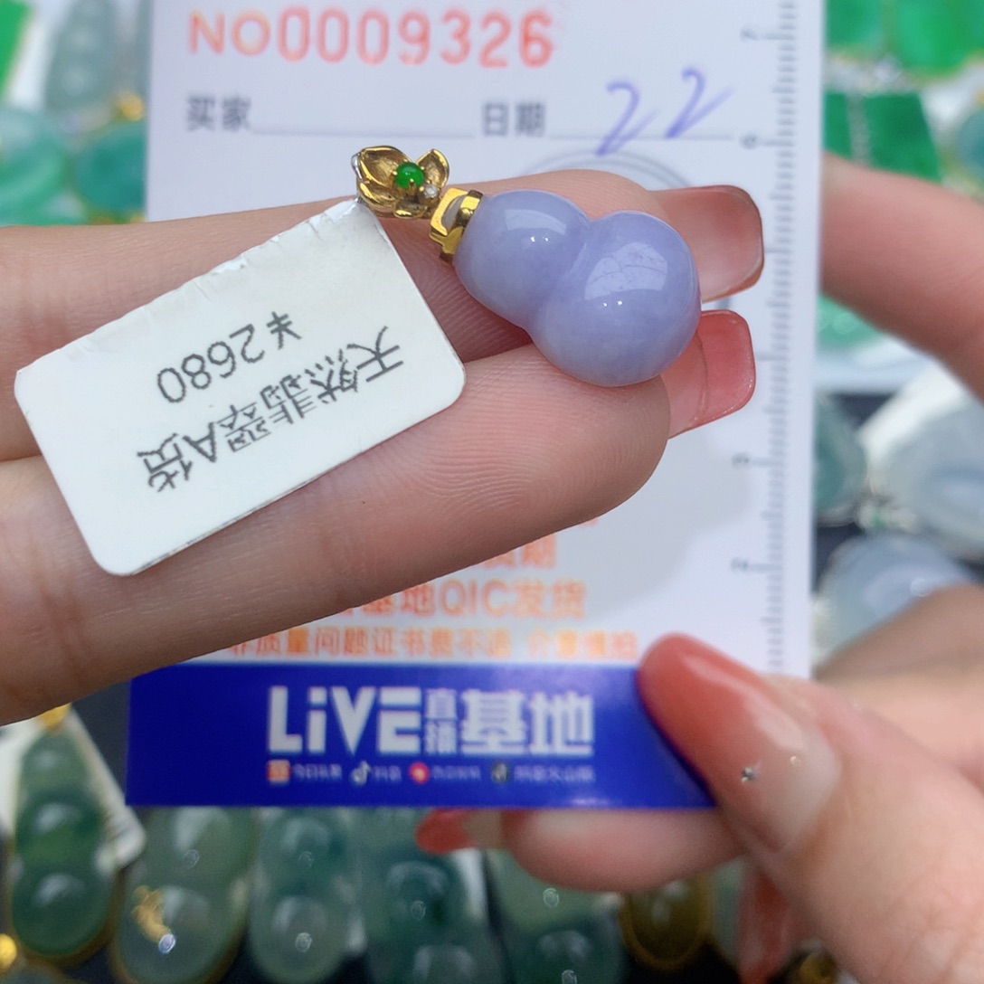 翡翠颈饰18K金镶嵌葫芦