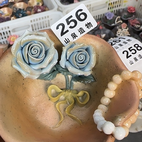 瓷片柴烧柴烧柴烧256