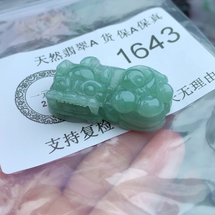 吊坠(不含链)未镶嵌翡翠