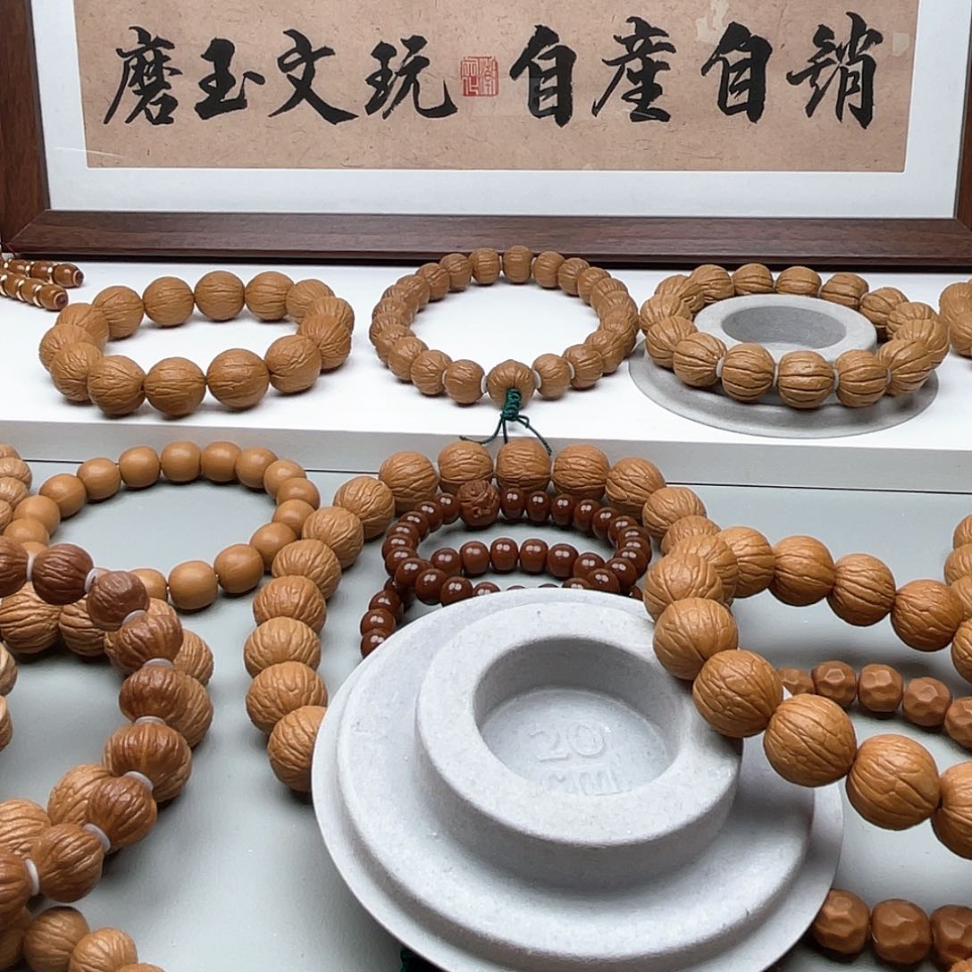 核桃@****刘老树猴头聚宝盆1.7