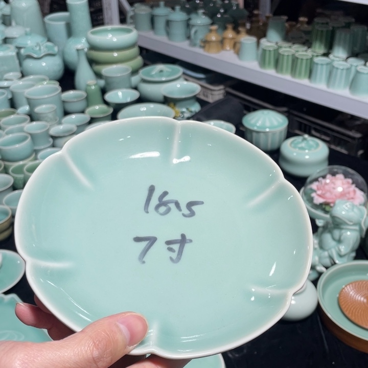 青瓷青瓷 青瓷青瓷 特价