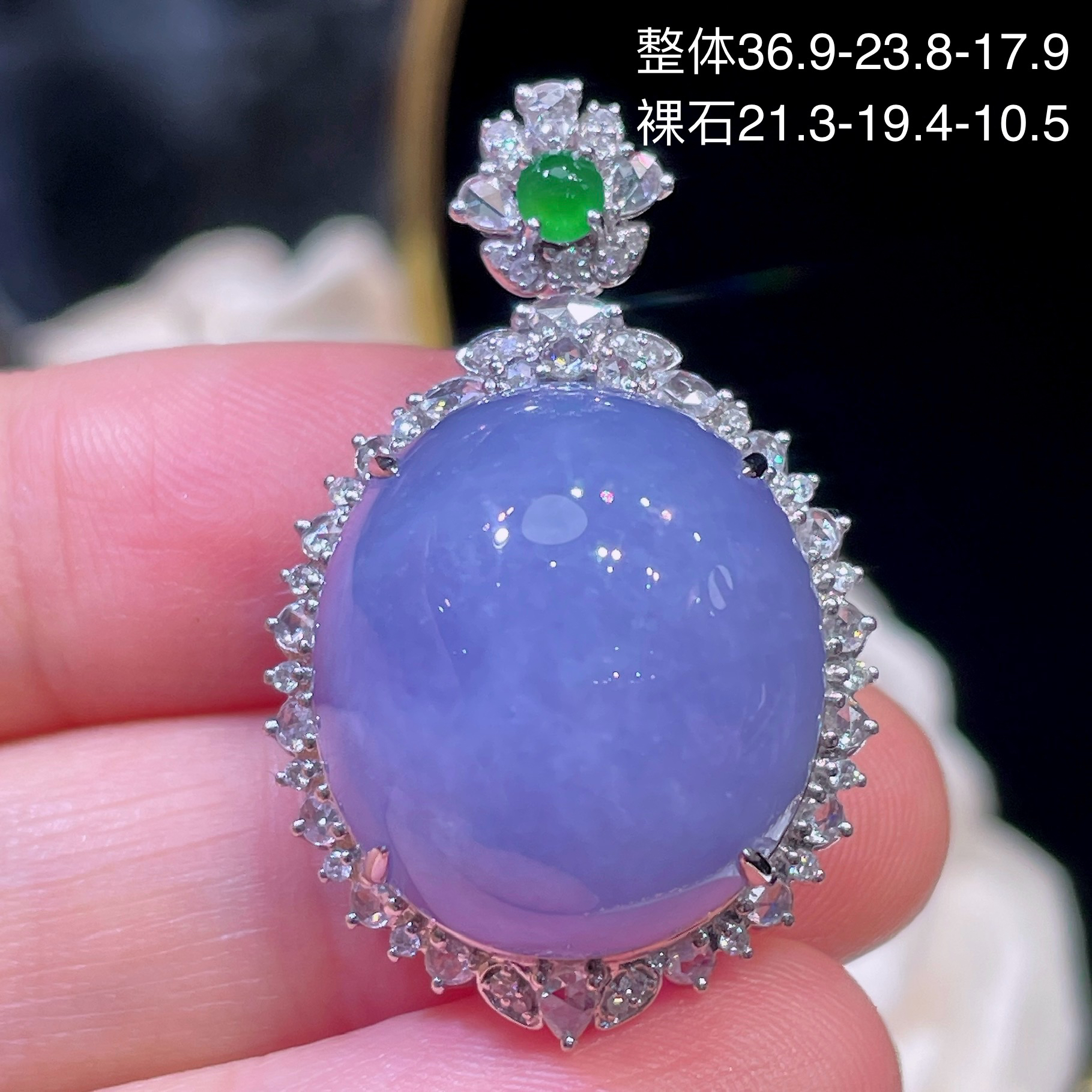 高端翡翠天然缅甸A货18k金镶嵌钻紫罗兰蛋面吊坠