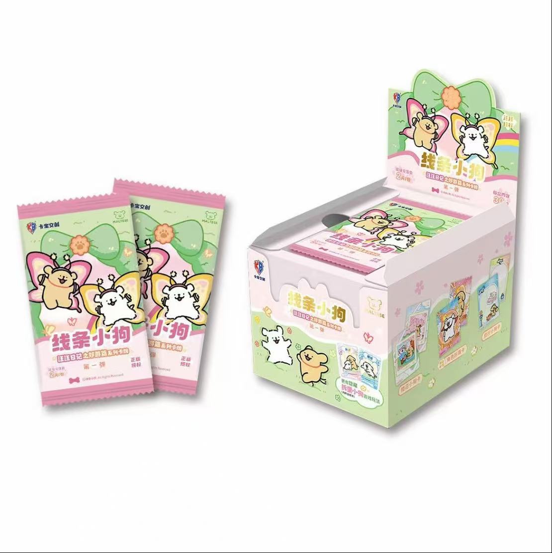 【玩法合集】卡宝文创线条小狗 汪汪日记之郊游篇第一弹